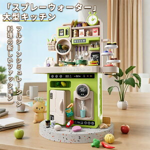 MTK yV1 ܂܂ Lb` ܂܂ƃZbg vX`bN ܂܂ƃLb`Zbg  ܂܂ƂV H  ֌  H Ȃ  tCp eB[Zbg 