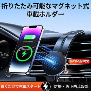 yN[|2990~zMTK]^CvVo bE ԍڃz_[ }Olbg CX[d  Magsafe X}z[d X}zz_[ ő15Wo }[d X}zX^h Ў葀