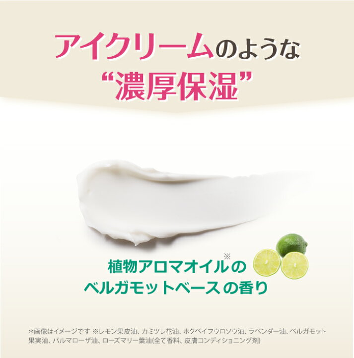 楽天市場】送料無料対象 ＜ Wジンセン クリーム 50ml 2個セット 