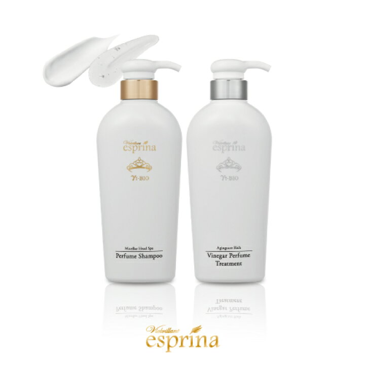 楽天市場】送料無料 ＜本品 500ml 2本セット＞エスプリーナ 美BIO 