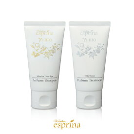 3980円以上送料無料 ＜トラベルセット 各70ml＞ 美BIOシャンプー&トリートメント トラベルセット 70ml+70mlセット スカルプケア