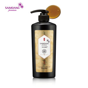 Ώ STEM CMC Vv[ 1{TC_ v~A t@[XgNX X[p[ STEM CMC Vv[ 500ml erVbsO