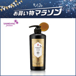 Si STEM CMC Vv[ 1{TC_ v~A t@[XgNX X[p[ STEM CMC Vv[ 500ml Ԍ }\