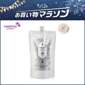 Si t@[XgNX g[gg tB 450mlTC_ v~A t@[XgNX X[p[ STEM CMC g[gg tB Pi 450ml Ԍ }\