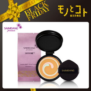 Si  X[p[ teBO FD tBPi  TC_ v~A ANgX X[p[ teBO t@f[V tBPiԌ }\