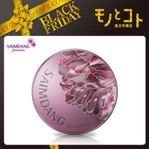 Si  X[p[ teBO FD {i  TC_ v~A ANgX X[p[ teBO t@f[V { PiԌ }\