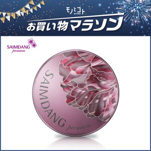 Si  X[p[ teBO FD {i  TC_ v~A ANgX X[p[ teBO t@f[V { PiԌ }\