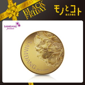 Si TC_ v~A ANgX X[p[ teBO t@f[V { Pi ʃpNgfUC Ԍ }\