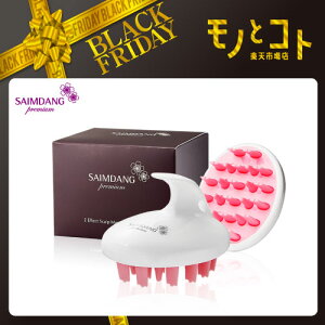 Ԍ  TC_ v~A 2GtFNg XJv }bT[W uV