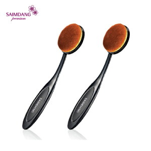 Ԍ  uV 2Zbg TC_ v~A ANgX I[o CNuV