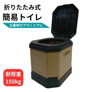 ȈՃgC gуgC p ЊQp Ìō h  |[^ugC vCx[geg gC ܂肽 Lv Ԓ p nk Wt   AEghA s ݌