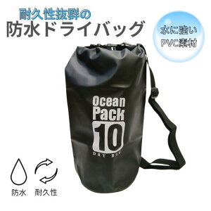 hCobO hCobN v[obO hobN 10L Y fB[X LbY obNpbN bN V_[obO C AEghA Lv C v[  킢 }