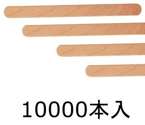 _ |̂ ؐ ACXXeBbN 114mm 10000{