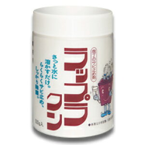 I[GAC{ bvN pۃTr~ߍ 500g