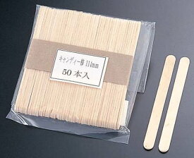 松尾物産 木製 アイススティック棒(50本束) 114mm