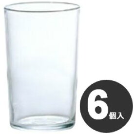 石塚硝子 業務用 グラス AXタンブラー 中コップ8 200ml 525 6個入