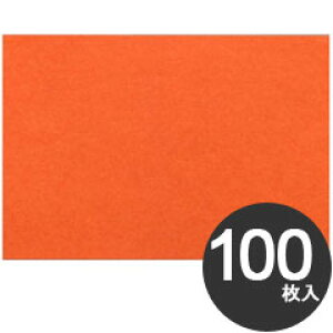 单H Ɩp ĝ `}bg e[u}bg  37.5×25.5cm ` No.1106