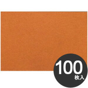 单H Ɩp ĝ `}bg e[u}bg  37.5×25.5cm ͗t No.1107