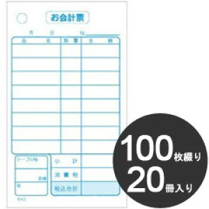 单H Ɩp v`[ P őΉ K412 100Â 20