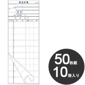 单H Ɩp v`[ 2 S-20A 50g 10