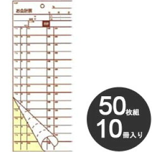 单H Ɩp v`[ 2 S-20F 50g 10