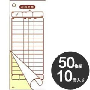 单H Ɩp v`[ 2 S-10 50g 10