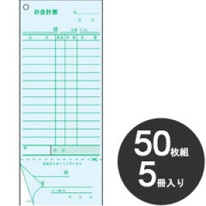 单H Ɩp v`[ 2 S-40 50g 5