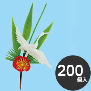 n Ɩp ĝ p   ߕt|~ S-6 200