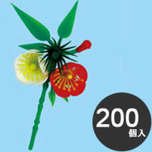 n Ɩp ĝ p   ~ S-12 200