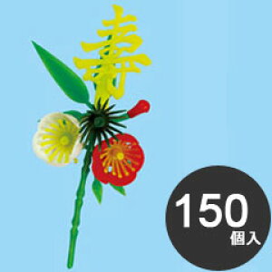 n Ɩp ĝ p   t~ S-13Y 150