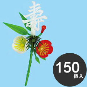 n Ɩp ĝ p   t~ S-13W 150