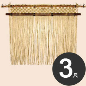 ݗm Xpi ̂  3 90×120cm