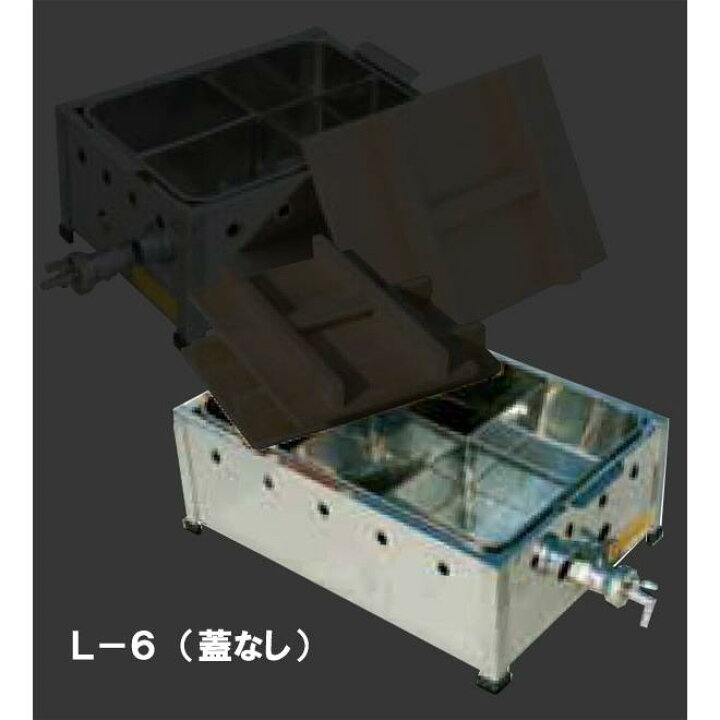 楽天市場】ガス式おでん鍋 直火式 おでん工房 LPガス用【プロパンガス 