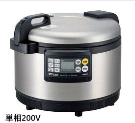 【単相200V専用】タイガー 炊飯器 業務用IHジャー炊飯器 炊きたて JIW-G541 (XS) 418802