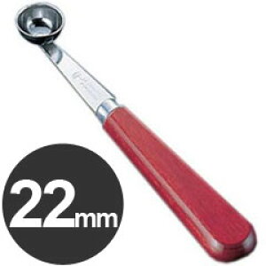 eAX&GRm X^~iEEbh  CN 22mm 115206