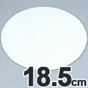 SA ٗpi AN P[Lv[g 3mm Eh 18.5cm