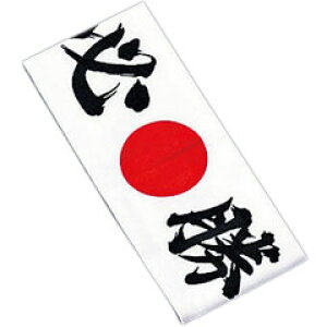 CV~Y  n`}L(͂܂) K No.01211