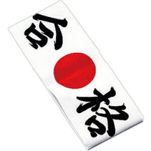 CV~Y  n`}L(͂܂) i No.01212