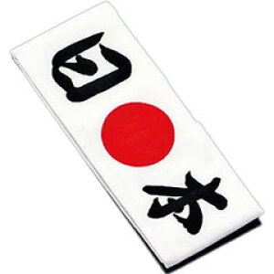 CV~Y  n`}L(͂܂) { No.01213