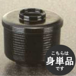 }l Ɩp ~H ؖڐH ؖڔъ g 520cc  759M-B