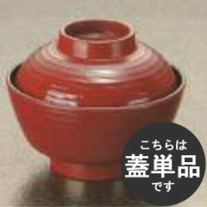 }l Ɩp ~H ؖڐH ؖڋzo W  767F-TB