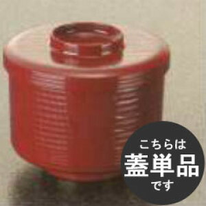 }l Ɩp ~H ؖڐH ؖڔъ W  759F-T