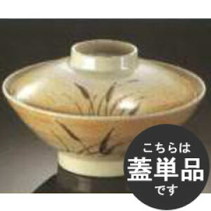 }l Ɩp ~H gu 혥 W VS-7605F