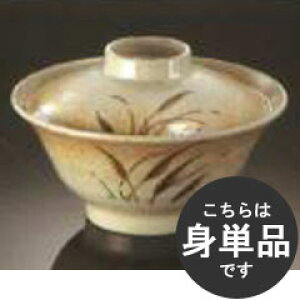 }l Ɩp ~H gu  g 510cc VS-7623M