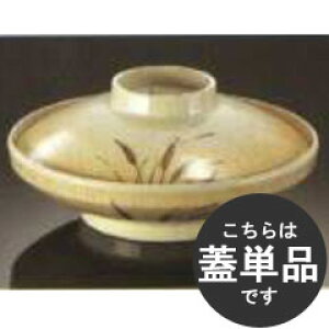 }l Ɩp ~H gu ϕo W VS-7616F