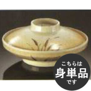 }l Ɩp ~H gu ϕo g 510cc VS-7616M