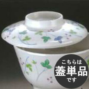 �}���l�� �Ɩ��p �����~���H�� �R���b�g �����p �W CT-110