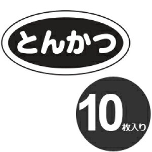 ٌc p ʃV[ Ƃ񂩂 10