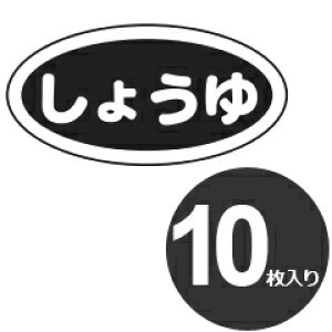 ٌc p ʃV[ 傤 10