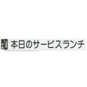  zCg{[hp ؂蕶V[g LG[^[  {̃T[rX` CL400B-2